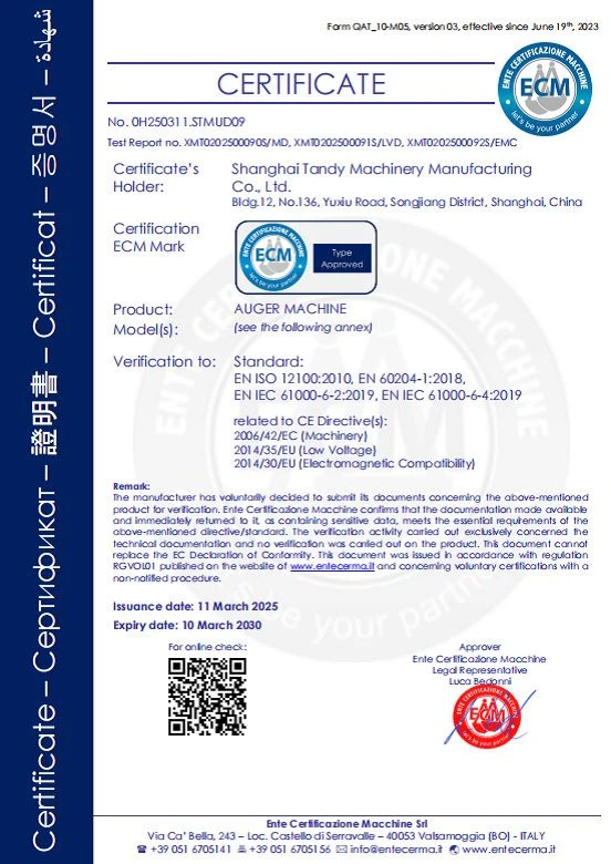 page-552-780