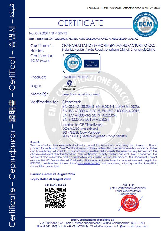 page-552-780